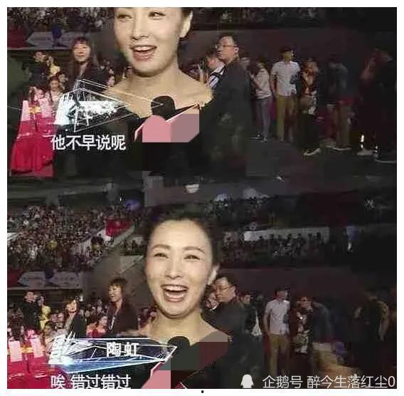娱乐圈吃瓜爆料海王,揭秘明星们的情感纠葛与绯闻真相