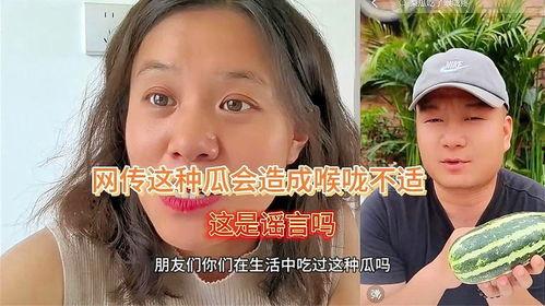 你婚后幸福吗娱乐吃瓜,娱乐圈明星的甜蜜与苦涩 第2张 你婚后幸福吗娱乐吃瓜,娱乐圈明星的甜蜜与苦涩 第2张