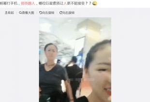 娱乐圈吃瓜大v,揭秘吃瓜大V背后的真相