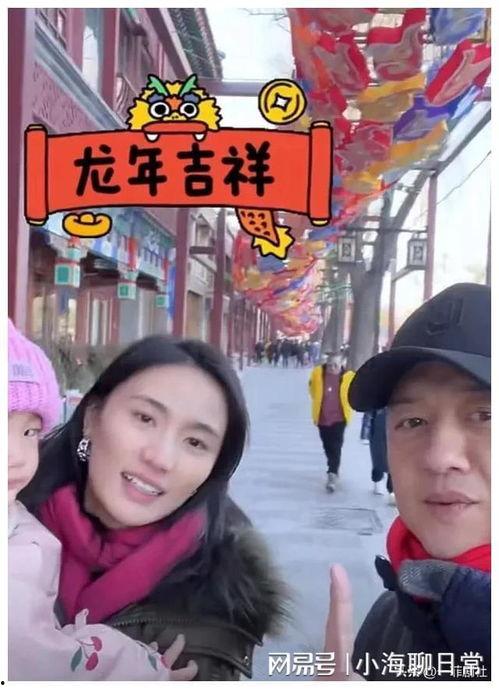 吃瓜爆料娱乐圈直播,揭秘明星幕后生活与八卦风云