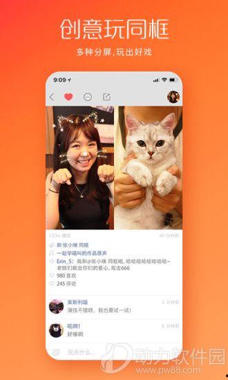 快手娱乐吃瓜主播名单,揭秘吃瓜主播风云榜 第2张 快手娱乐吃瓜主播名单,揭秘吃瓜主播风云榜 第2张