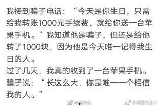 娱乐吃瓜解说文案大全搞笑,笑料横生！娱乐圈吃瓜文案大盘点