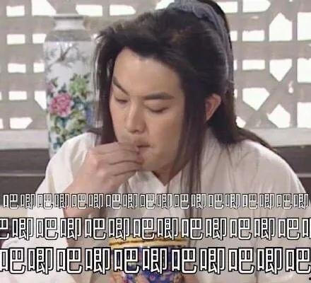 娱乐圈吃瓜练法语,用法语品味明星们的甜蜜与苦涩