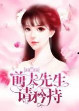 吃瓜豪门娱乐圈小说,吃瓜女王逆袭娱乐圈 第2张 吃瓜豪门娱乐圈小说,吃瓜女王逆袭娱乐圈 第2张