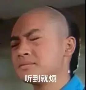 娱乐圈吃瓜什么心态,揭秘围观背后的心理动机 第3张 娱乐圈吃瓜什么心态,揭秘围观背后的心理动机 第3张