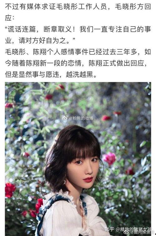 带你娱乐圈吃大瓜,带你揭秘幕后真相! 第2张 带你娱乐圈吃大瓜,带你揭秘幕后真相! 第2张