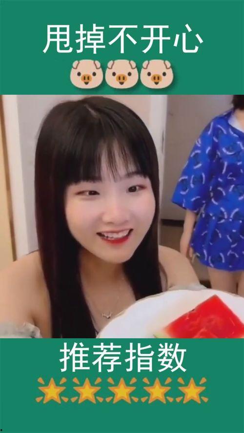 娱乐吃瓜酱姐姐和弟弟,姐姐助力弟弟,亲情与事业双丰收 第2张 娱乐吃瓜酱姐姐和弟弟,姐姐助力弟弟,亲情与事业双丰收 第2张