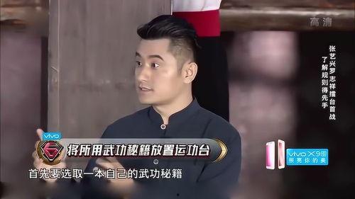 娱乐圈吃瓜笑岔气,吃瓜群众笑岔气大集合 第2张 娱乐圈吃瓜笑岔气,吃瓜群众笑岔气大集合 第2张
