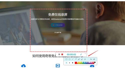 吃瓜娱乐号剪辑技巧视频,短视频剪辑技巧全解析 第2张 吃瓜娱乐号剪辑技巧视频,短视频剪辑技巧全解析 第2张