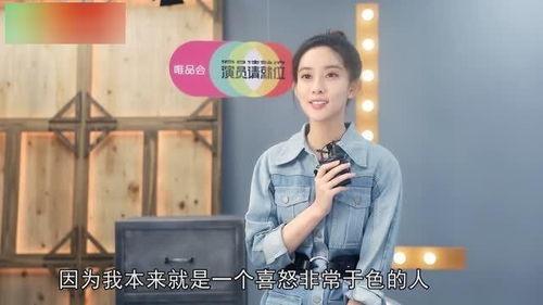 陈伟霆吃瓜娱乐视频,娱乐视频中的搞笑瞬间，笑料百出引网友热议