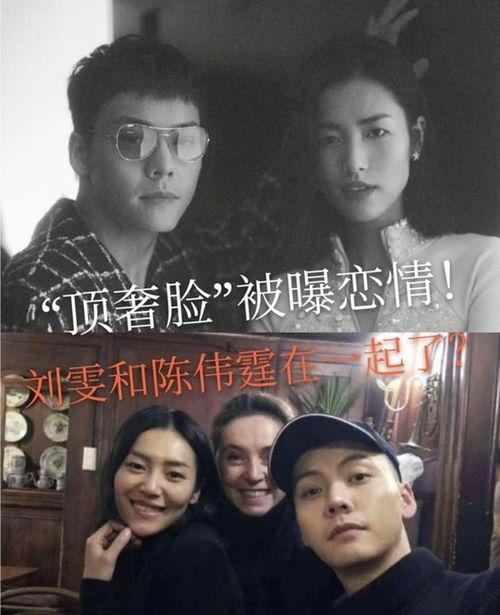 陈伟霆吃瓜娱乐视频,娱乐视频中的搞笑瞬间,笑料百出引网友热议 第3张 陈伟霆吃瓜娱乐视频,娱乐视频中的搞笑瞬间,笑料百出引网友热议 第3张