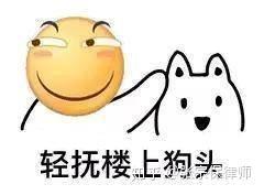 吃瓜鹅娱乐圈视频,揭秘热门事件与幕后真相 第3张 吃瓜鹅娱乐圈视频,揭秘热门事件与幕后真相 第3张