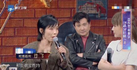 娱乐吃瓜周冬雨视频大全,揭秘明星幕后生活