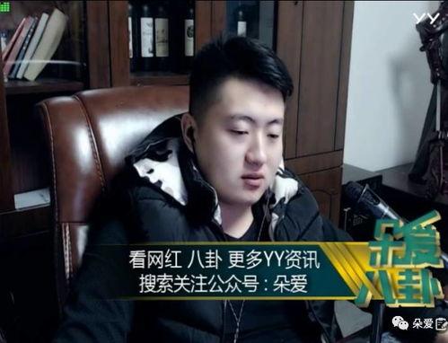 娱乐吃瓜君肖宇梁,从面食圣体到影视新星,娱乐圈的跨界奇才之路” 第3张 娱乐吃瓜君肖宇梁,从面食圣体到影视新星,娱乐圈的跨界奇才之路” 第3张