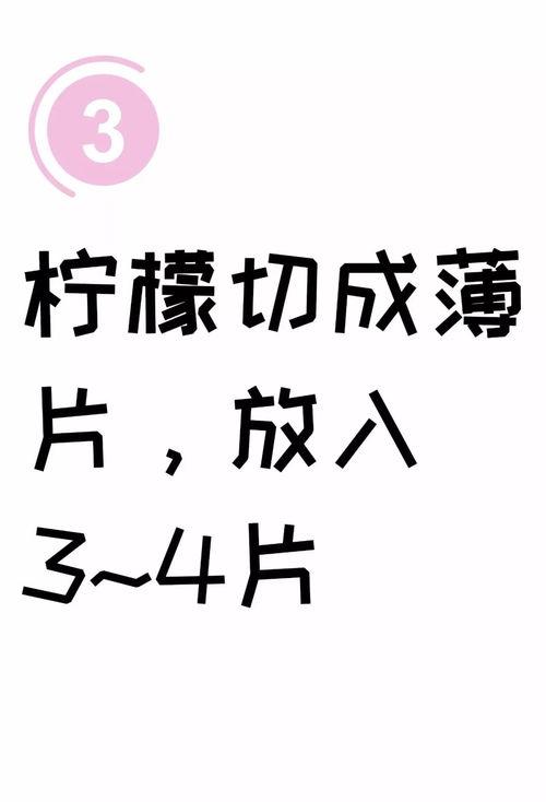 娱乐吃瓜酱文案短句图片,捕捉热点,解码网红幕后 第2张 娱乐吃瓜酱文案短句图片,捕捉热点,解码网红幕后 第2张