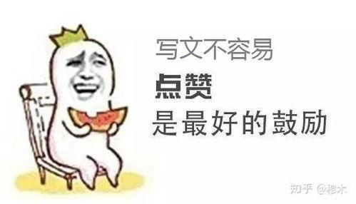 娱乐吃瓜酱男朋友敷衍,娱乐吃瓜酱男朋友的冷处理之谜”