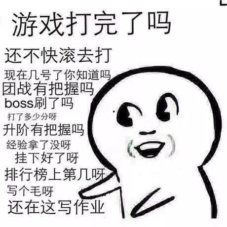 娱乐吃瓜酱男朋友敷衍,娱乐吃瓜酱男朋友的冷处理之谜” 第3张 娱乐吃瓜酱男朋友敷衍,娱乐吃瓜酱男朋友的冷处理之谜” 第3张