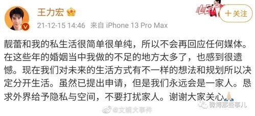 全娱乐偷听我在吃瓜,揭秘偷听吃瓜背后的真相 第2张 全娱乐偷听我在吃瓜,揭秘偷听吃瓜背后的真相 第2张