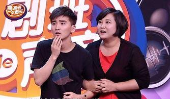 娱乐吃瓜君喜剧演员,喜剧演员背后的爆笑故事