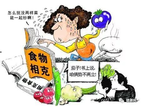 娱乐也要理性吃瓜更要守法,理性吃瓜,守法共筑清朗网络 第3张 娱乐也要理性吃瓜更要守法,理性吃瓜,守法共筑清朗网络 第3张