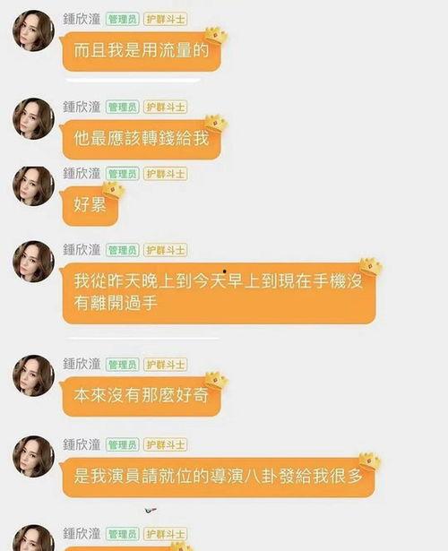 娱乐吃瓜酱取名小技巧,娱乐吃瓜酱网名取名技巧解析