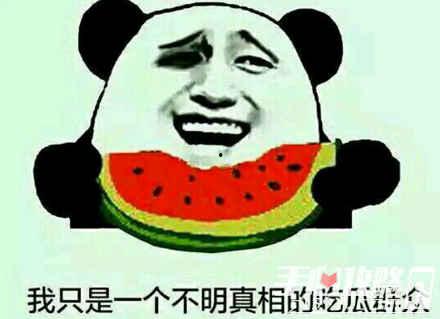 娱乐吃瓜酱玩医疗梗,趣味横生揭秘医疗界趣闻