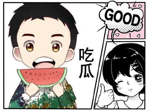娱乐吃瓜酱玩医疗梗,趣味横生揭秘医疗界趣闻 第2张 娱乐吃瓜酱玩医疗梗,趣味横生揭秘医疗界趣闻 第2张