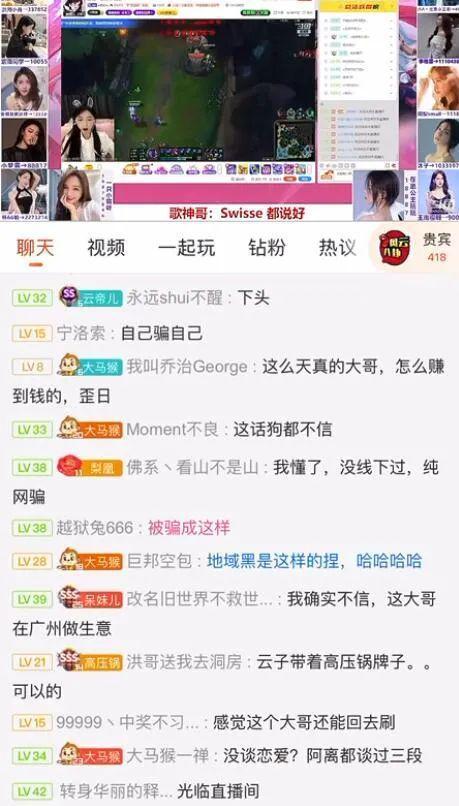 娱乐吃瓜公众号有哪些,热门吃瓜公众号大盘点，带你领略八卦风云