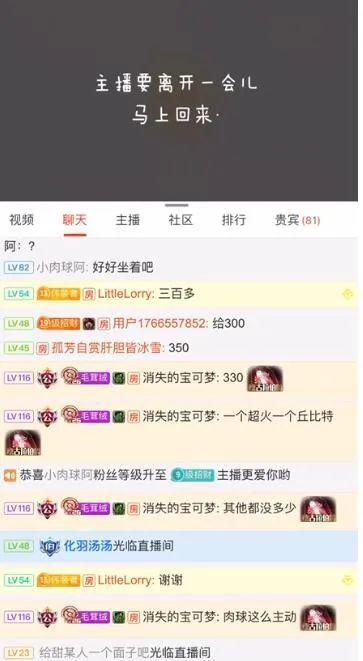 娱乐吃瓜公众号有哪些,热门吃瓜公众号大盘点,带你领略八卦风云 第2张 娱乐吃瓜公众号有哪些,热门吃瓜公众号大盘点,带你领略八卦风云 第2张