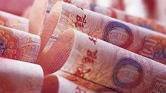 娱乐吃瓜酱人民币,揭秘人民币背后的故事与魅力 第3张 娱乐吃瓜酱人民币,揭秘人民币背后的故事与魅力 第3张