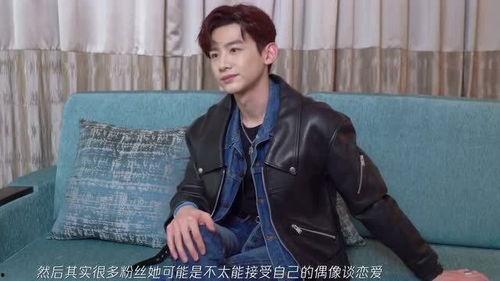 娱乐吃瓜蜀黍白敬亭,娱乐圈的争议与成长之路 第3张 娱乐吃瓜蜀黍白敬亭,娱乐圈的争议与成长之路 第3张