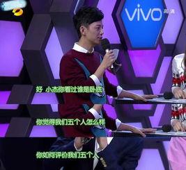 娱乐圈吃瓜张杰,从选秀歌手到乐坛歌王,爱情事业双赢之路 第3张 娱乐圈吃瓜张杰,从选秀歌手到乐坛歌王,爱情事业双赢之路 第3张