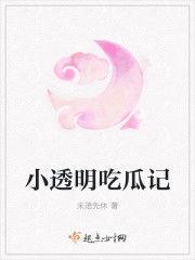 娱乐吃瓜小说最新章节,揭秘明星背后的秘密，娱乐圈风云再起！