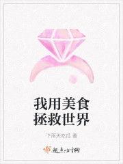 娱乐吃瓜小说最新章节,揭秘明星背后的秘密,娱乐圈风云再起! 第2张 娱乐吃瓜小说最新章节,揭秘明星背后的秘密,娱乐圈风云再起! 第2张