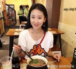 娱乐吃瓜女艺人老公,揭秘背后的情感纠葛 第3张 娱乐吃瓜女艺人老公,揭秘背后的情感纠葛 第3张