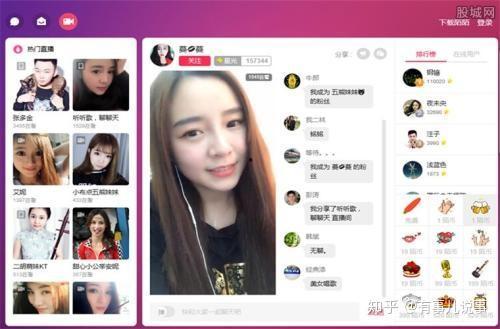 娱乐吃瓜直播页面在哪看,娱乐吃瓜直播页面，带你一网打尽热门资讯！  第3张