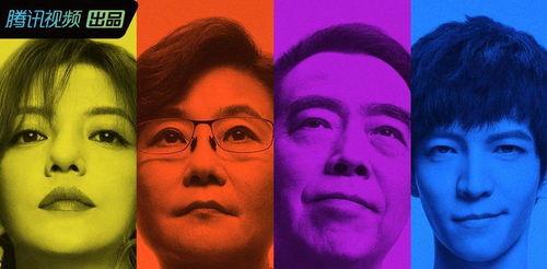 娱乐圈的瓜在哪吃,揭秘“吃瓜”圣地 第2张 娱乐圈的瓜在哪吃,揭秘“吃瓜”圣地 第2张