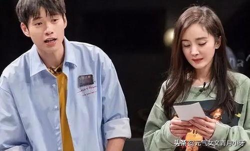 1月娱乐圈吃瓜,吃瓜盛宴,明星隐私大揭秘 第3张 1月娱乐圈吃瓜,吃瓜盛宴,明星隐私大揭秘 第3张