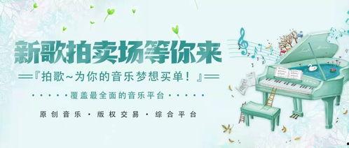 娱乐吃瓜作品在哪看啊,揭秘热门平台与精彩内容 第1张 娱乐吃瓜作品在哪看啊,揭秘热门平台与精彩内容 第1张