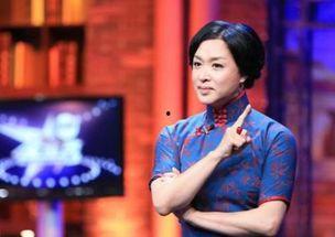 金星娱乐圈吃瓜事件,揭秘娱乐圈背后的真相与争议 第3张 金星娱乐圈吃瓜事件,揭秘娱乐圈背后的真相与争议 第3张
