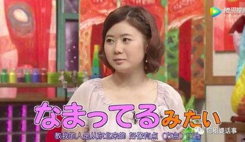 娱乐吃瓜酱宠爱女儿 第2张 娱乐吃瓜酱宠爱女儿 第2张
