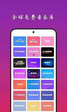 娱乐吃瓜音效软件有哪些,轻松打造趣味互动体验 第2张 娱乐吃瓜音效软件有哪些,轻松打造趣味互动体验 第2张