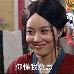 林姐吃瓜娱乐圈,揭秘娱乐圈幕后真相 第2张 林姐吃瓜娱乐圈,揭秘娱乐圈幕后真相 第2张