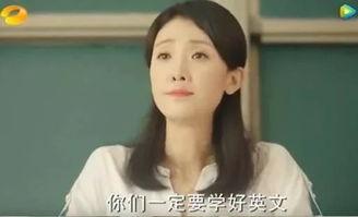 林姐吃瓜娱乐圈,揭秘娱乐圈幕后真相 第3张 林姐吃瓜娱乐圈,揭秘娱乐圈幕后真相 第3张