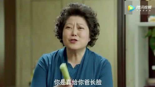娱乐圈刘姥姥吃瓜,娱乐圈刘姥姥的瓜田奇遇记 第3张 娱乐圈刘姥姥吃瓜,娱乐圈刘姥姥的瓜田奇遇记 第3张