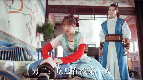 娱乐吃瓜酱男孩在线观看,揭秘“娱乐吃瓜酱男孩”在线观看现象