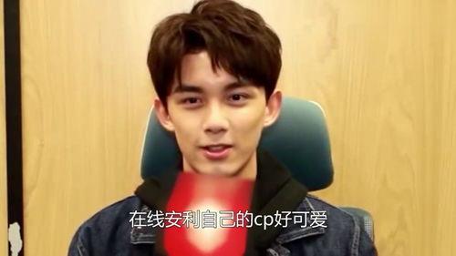 娱乐吃瓜酱男孩在线观看,揭秘“娱乐吃瓜酱男孩”在线观看现象  第3张