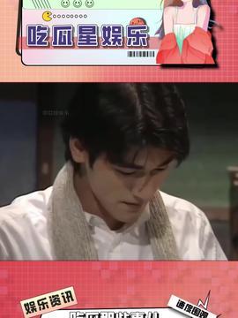 娱乐吃瓜酱的配音伴侣  第2张
