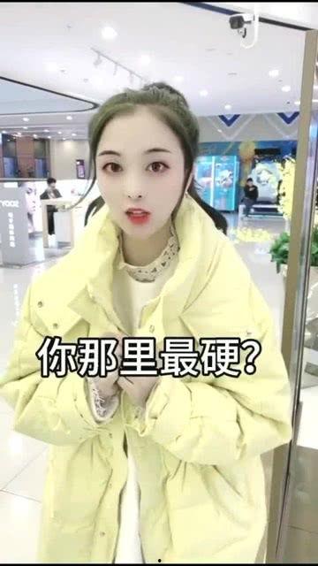 娱乐吃瓜酱搞笑视频下载,笑料横生,欢乐无限下载攻略 第1张 娱乐吃瓜酱搞笑视频下载,笑料横生,欢乐无限下载攻略 第1张