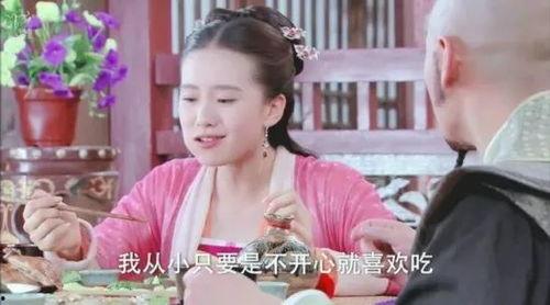吃瓜娱乐间刘诗诗,瓜田里的优雅女神 第3张 吃瓜娱乐间刘诗诗,瓜田里的优雅女神 第3张